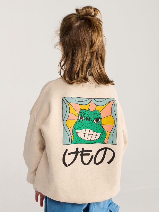 Beast sweatshirt